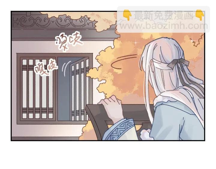 79话 真的不是我？