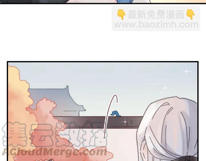 79话 真的不是我？