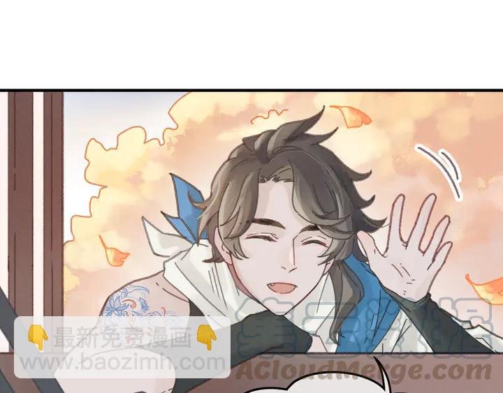 79话 真的不是我？