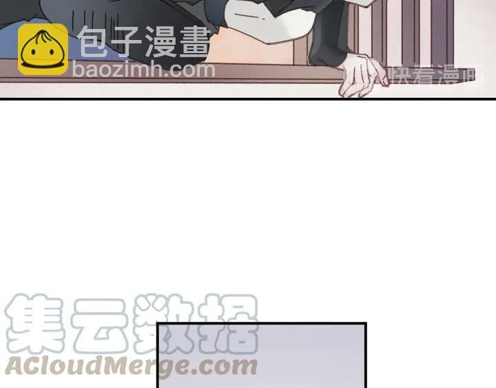 79话 真的不是我？
