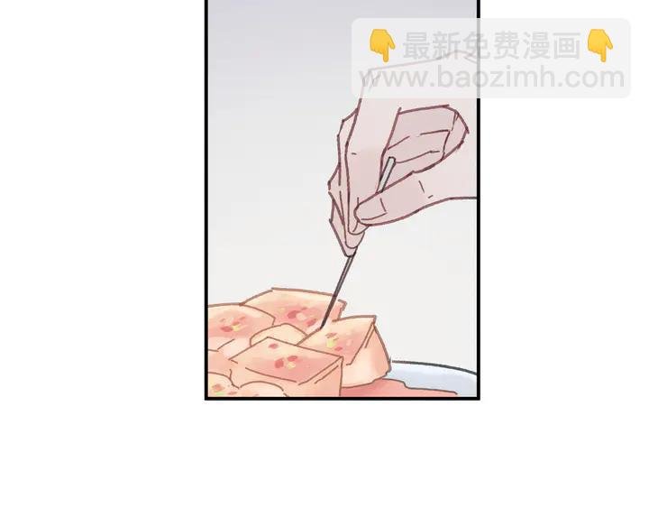 79话 真的不是我？