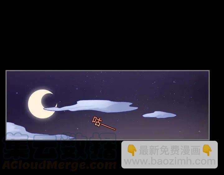 80话 主从终得相见