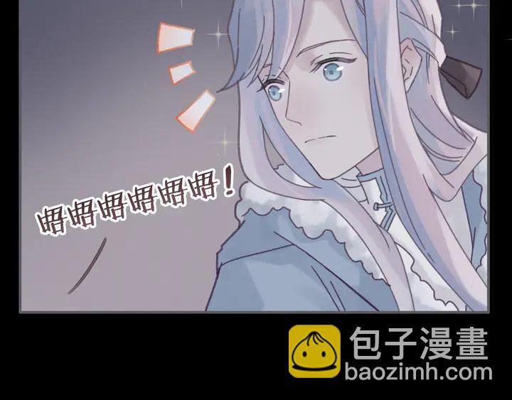 80话 主从终得相见