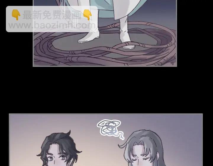 80话 主从终得相见