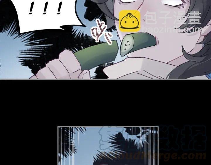80话 主从终得相见