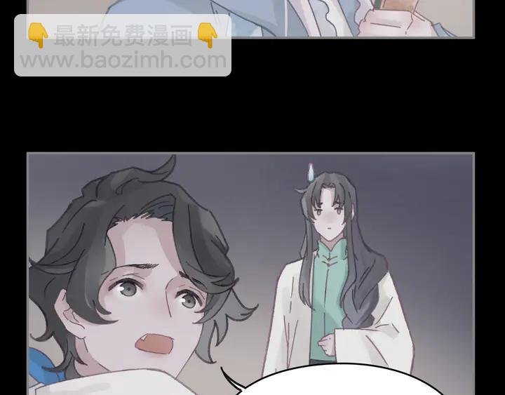 80话 主从终得相见
