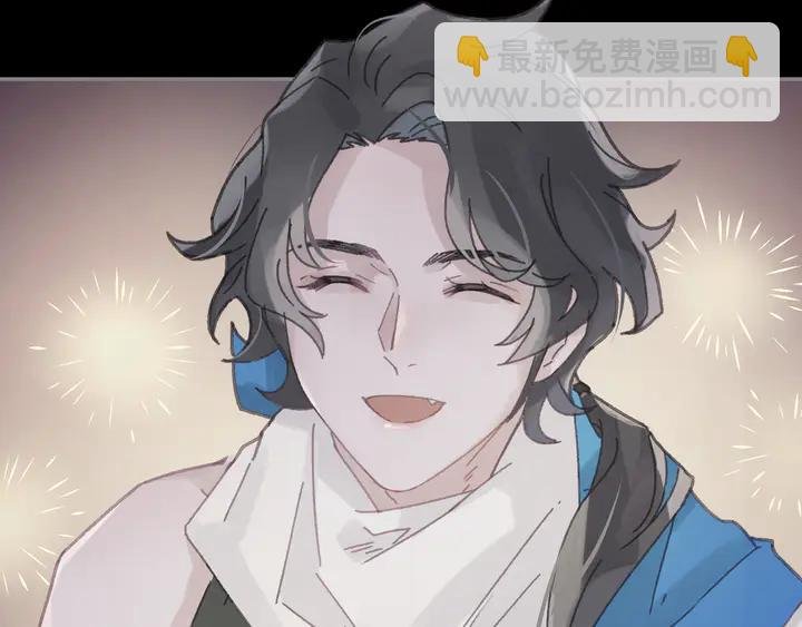 80话 主从终得相见