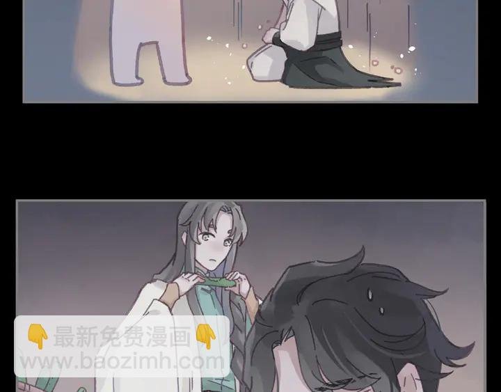 80话 主从终得相见