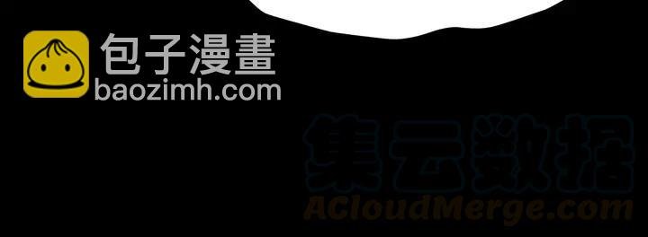 81话 似是故人来？