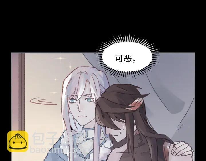 81话 似是故人来？