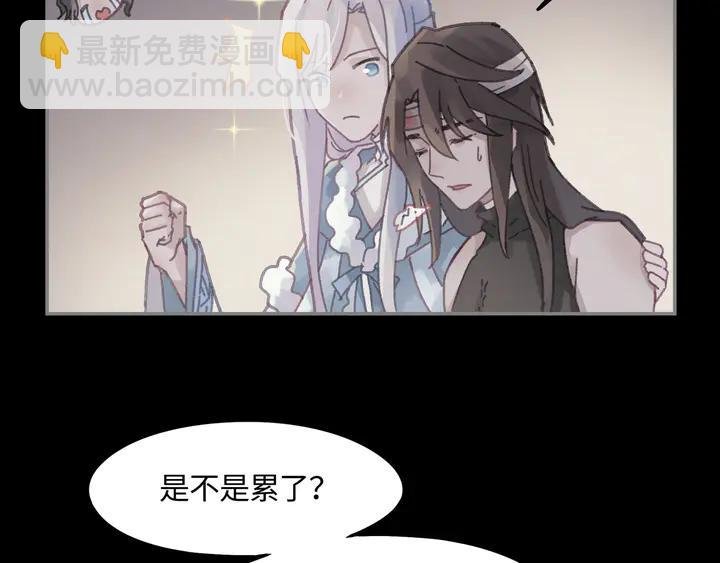 81话 似是故人来？