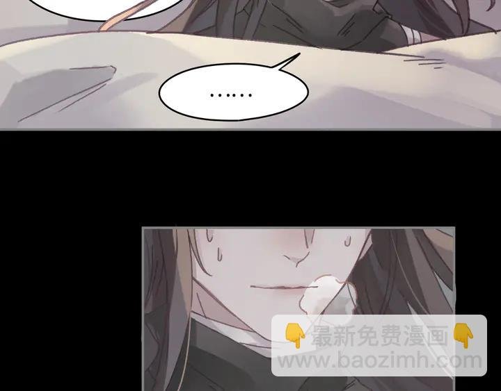 81话 似是故人来？