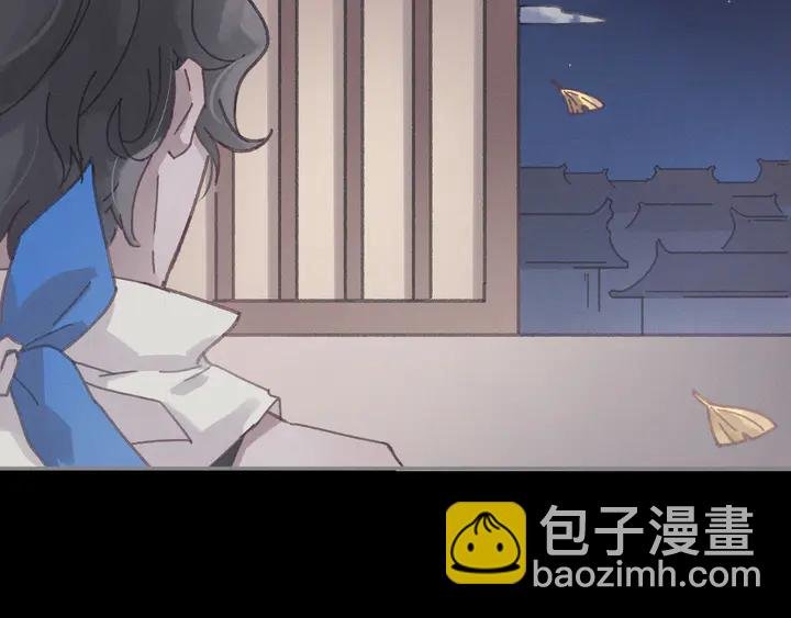 82话 他的命比我重要