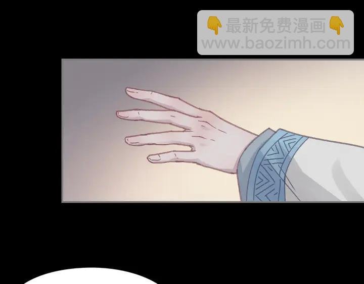 82话 他的命比我重要