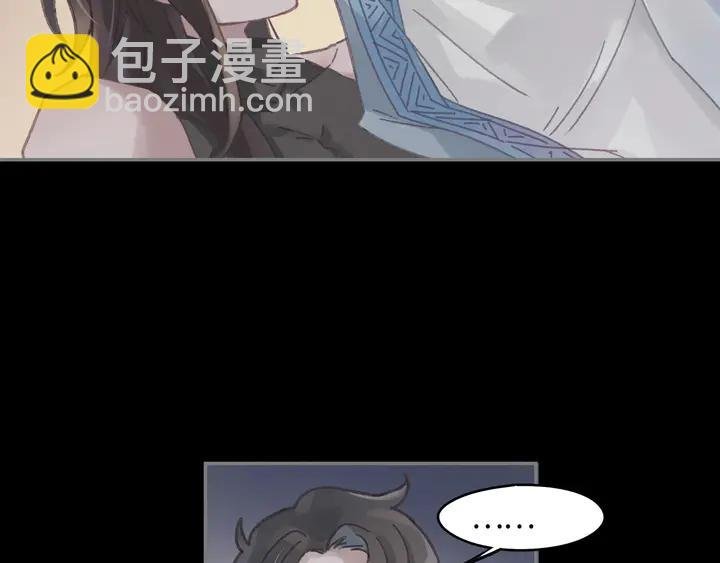 82话 他的命比我重要
