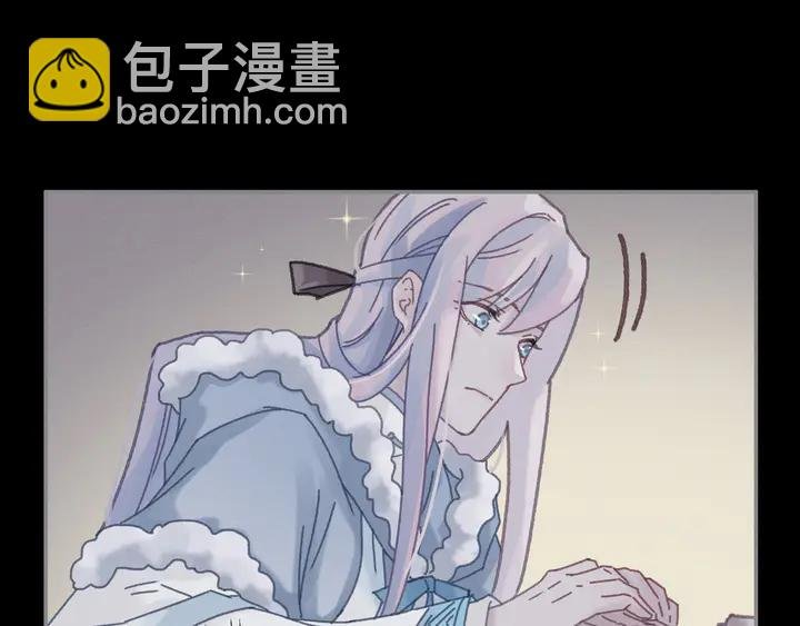 82话 他的命比我重要