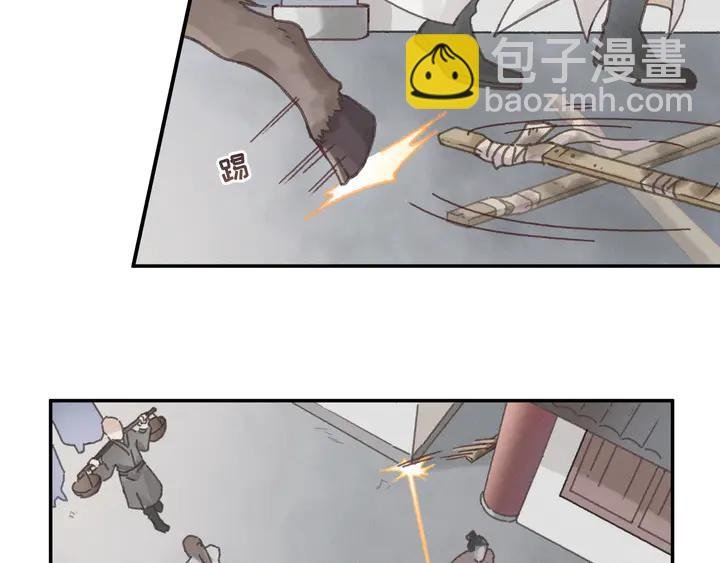 84话 夜谭后援会成立？