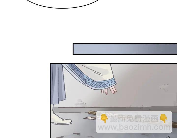 84话 夜谭后援会成立？