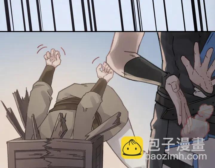 84话 夜谭后援会成立？
