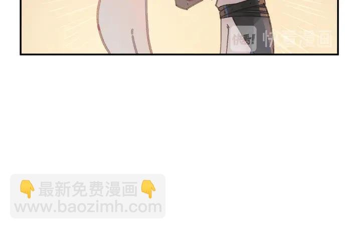 84话 夜谭后援会成立？