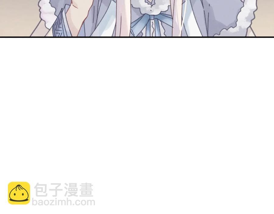 第85话 这是啥毛病！？