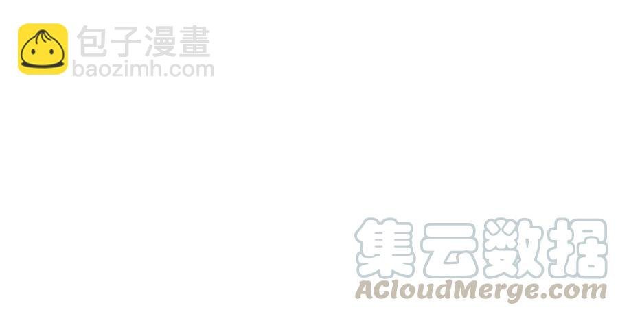 第85话 这是啥毛病！？