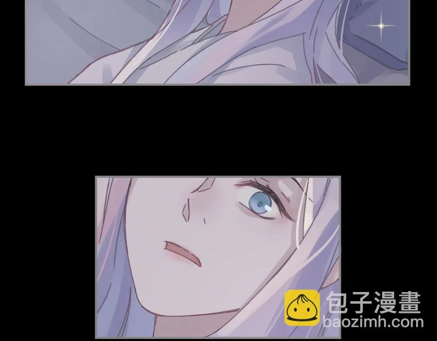 第85话 这是啥毛病！？
