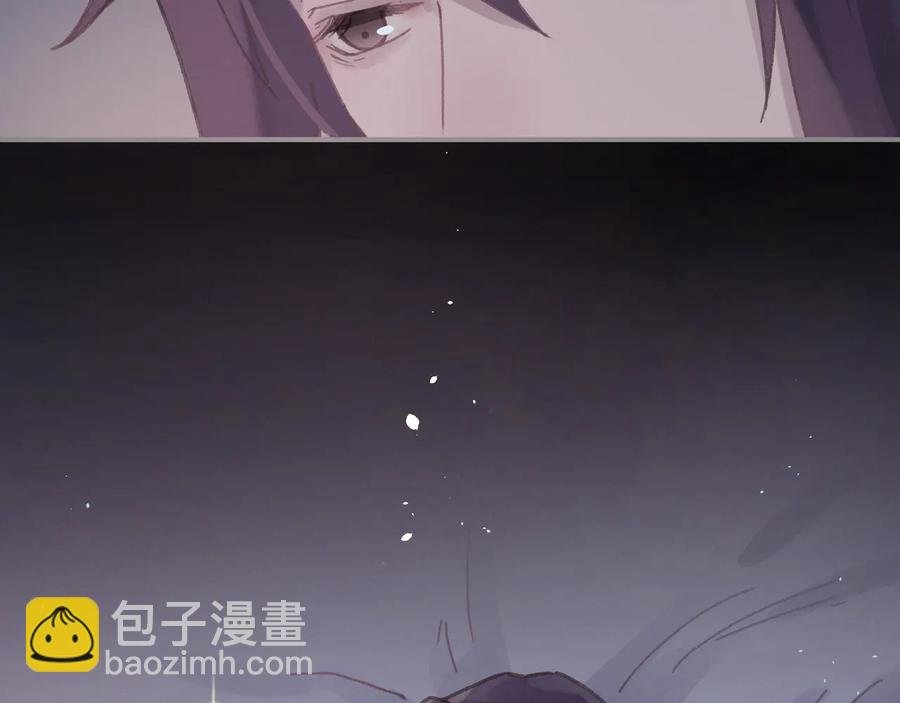 第85话 这是啥毛病！？
