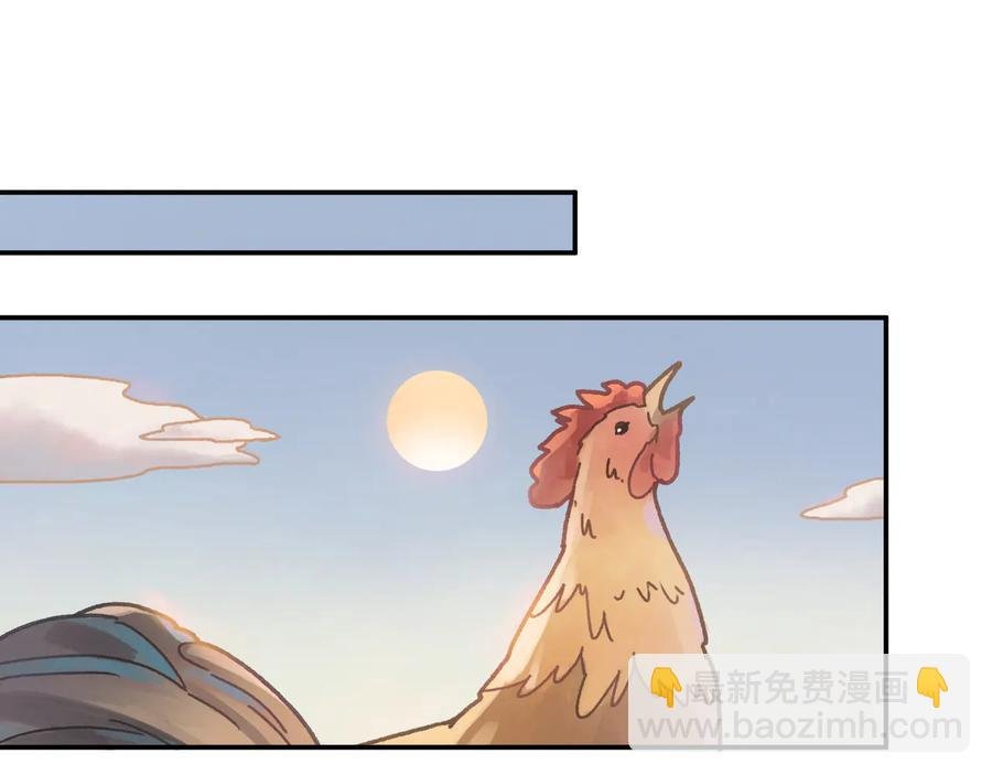 第85话 这是啥毛病！？