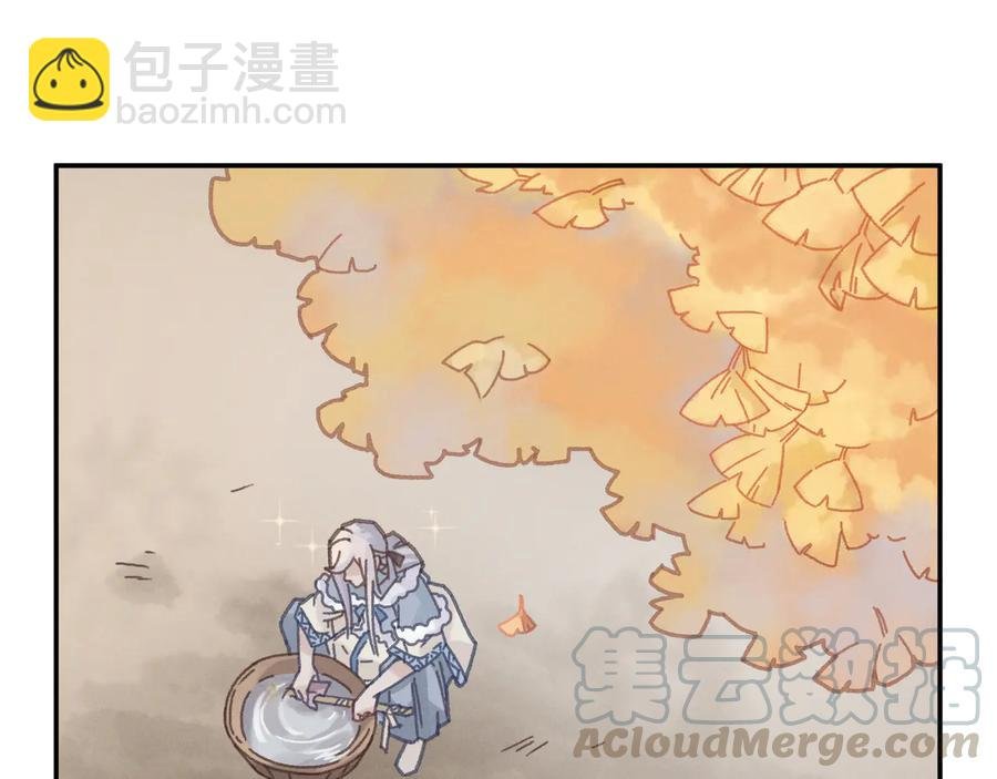 第85话 这是啥毛病！？