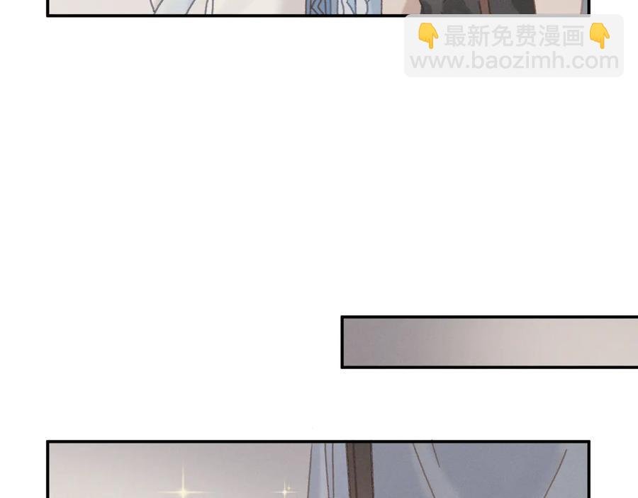 第86话 剑阁有个残联协会