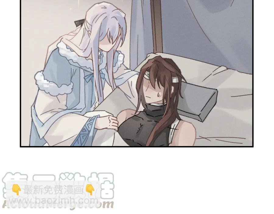 第86话 剑阁有个残联协会