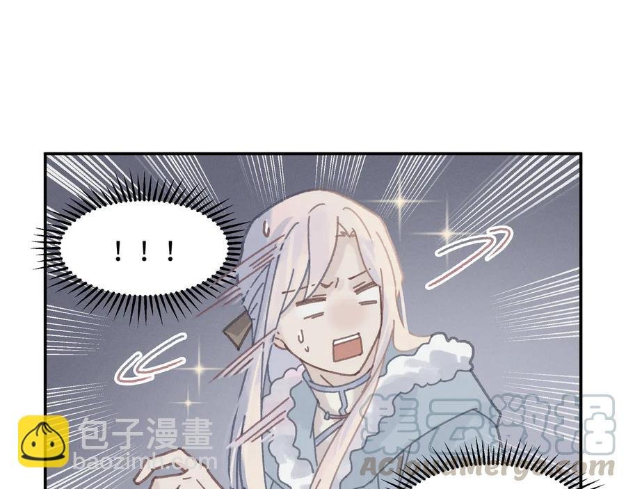 第86话 剑阁有个残联协会