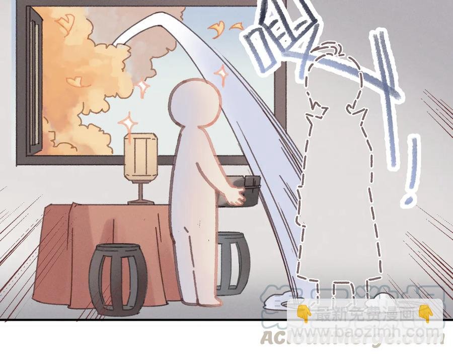 第86话 剑阁有个残联协会