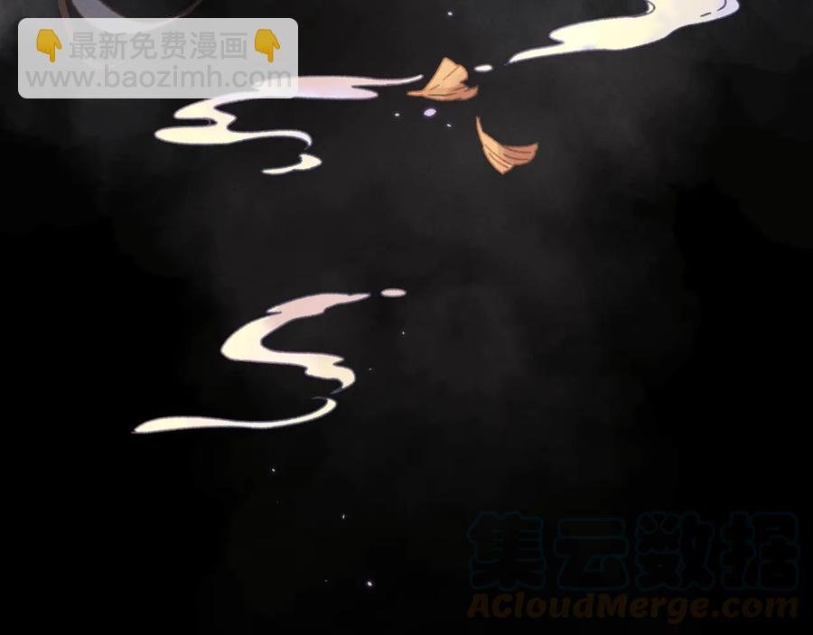 第87话 震惊！夜谭有白月光？