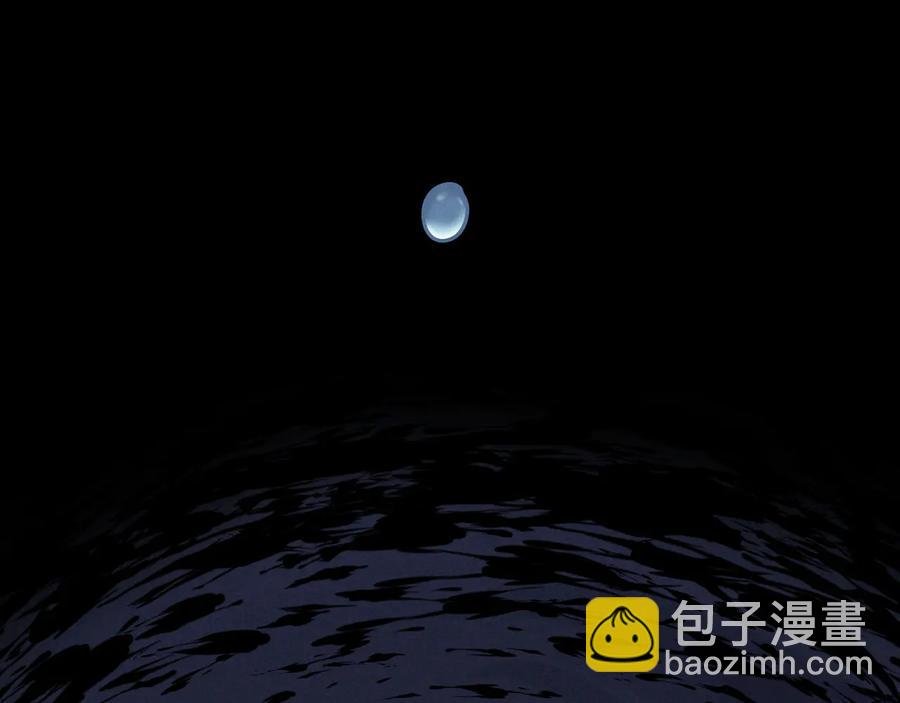 第87话 震惊！夜谭有白月光？