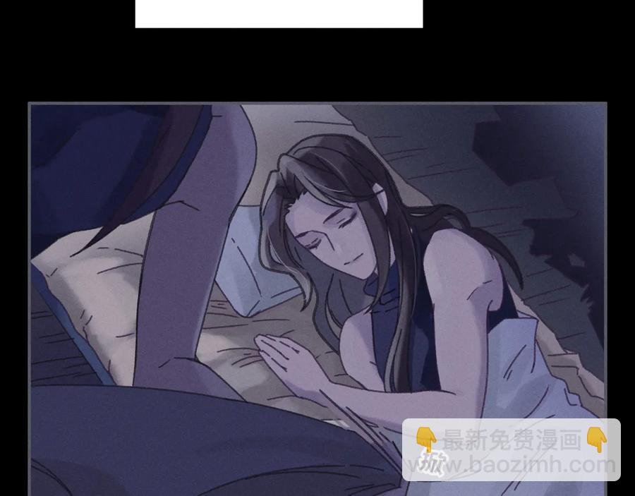 第87话 震惊！夜谭有白月光？