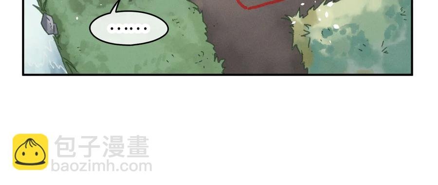 第87话 震惊！夜谭有白月光？
