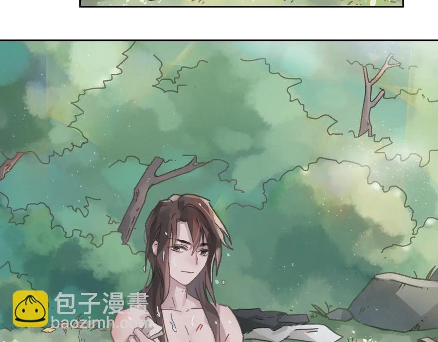 第87话 震惊！夜谭有白月光？