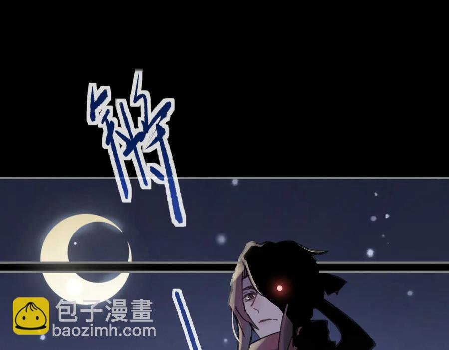 第88话 与君一别