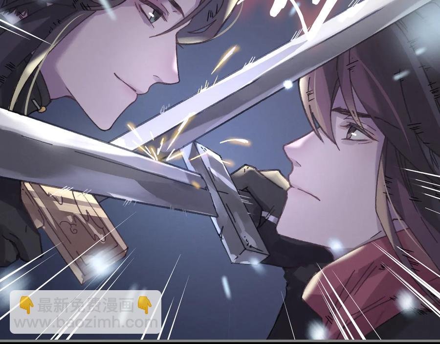 第88话 与君一别