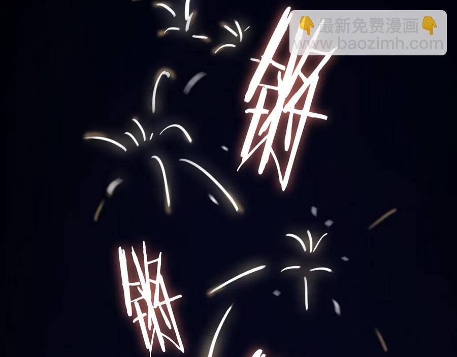 第88话 与君一别