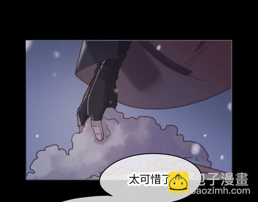 第88话 与君一别