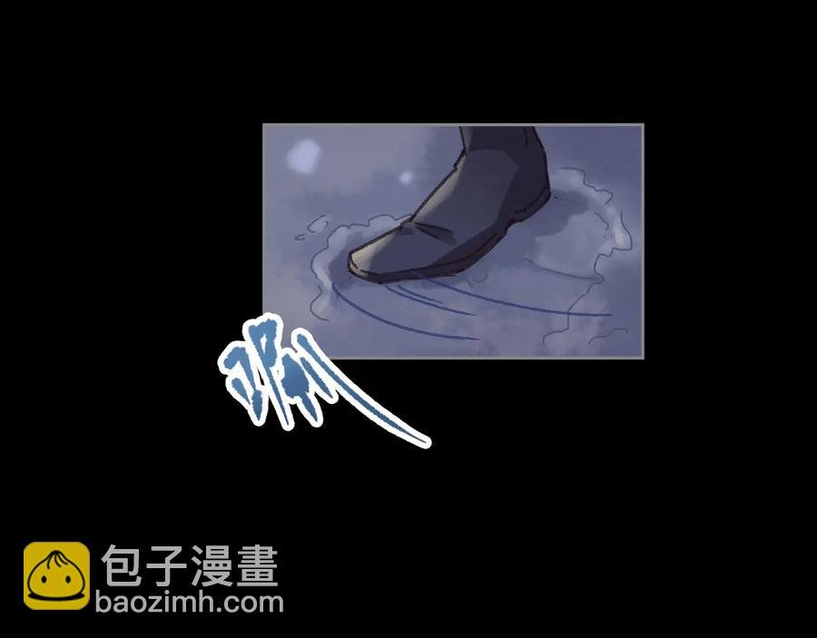 第88话 与君一别