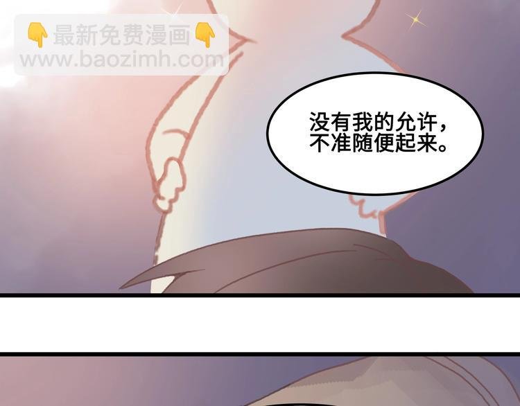 第8话 起名火葬场