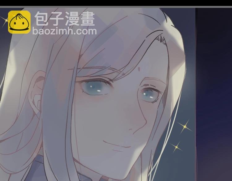 第8话 起名火葬场