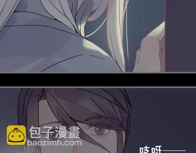 第8话 起名火葬场