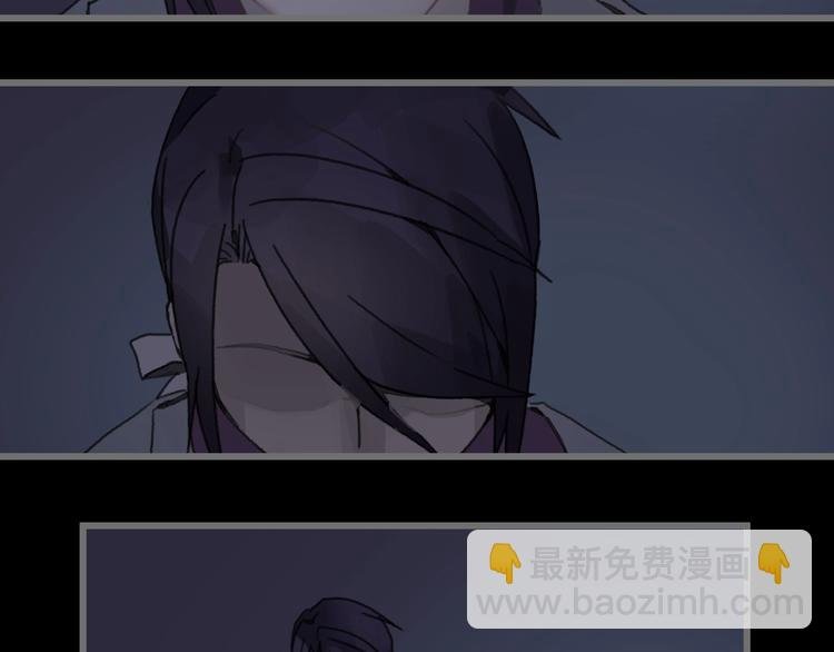 第8话 起名火葬场