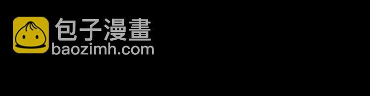 第8话 起名火葬场