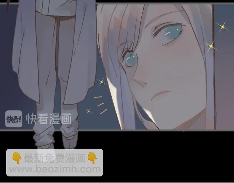 第8话 起名火葬场